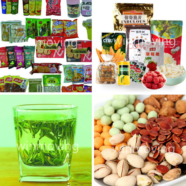 食品國(guó)際快遞.jpg