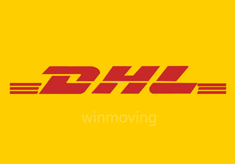 dhl國際快運.png