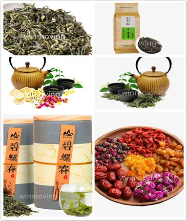 國際快遞茶葉.png