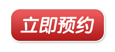 國(guó)際快遞預(yù)約上門(mén)取件.png